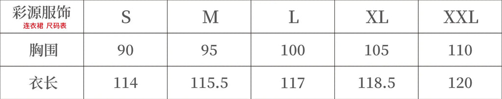 Women Classy Satin Silk Midi Dress Women's Round Neck Sleeveless Lace-up Chic Party Elegant Casual
