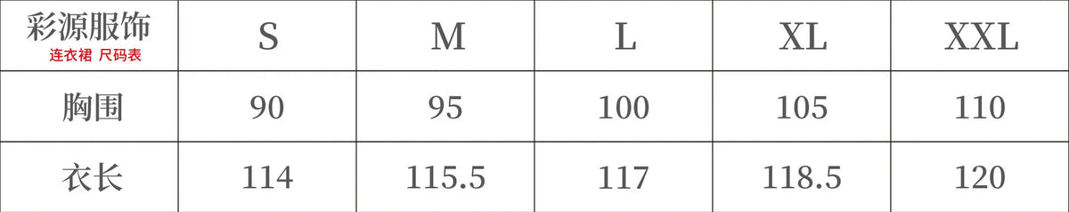 Women Classy Satin Silk Midi Dress Women's Round Neck Sleeveless Lace-up Chic Party Elegant Casual