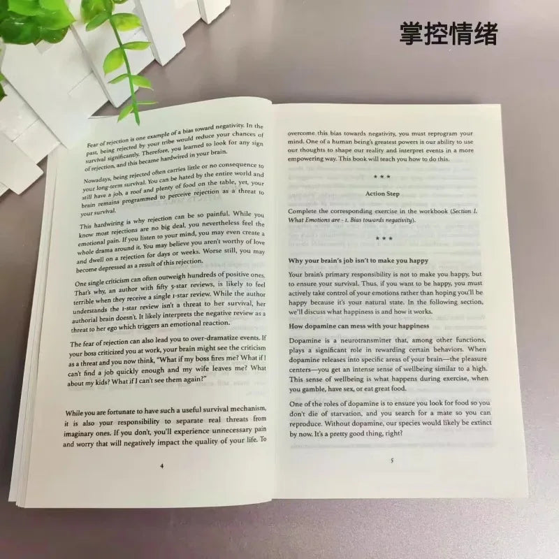 A Practical Guide To Controlling Your Emotions English Books Philosophy
